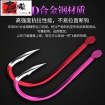 Gay bean crooked fish hook bulk piercing the soy hook 84D alloy steel super tensile hook