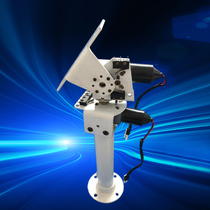 DC dual-axis gimbal Solar tracking and monitoring robot Large load High torque All-metal X-axis Y-axis