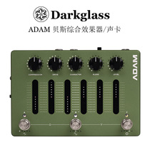 Spot Chinese Darkglass ADAM Super Bass Bass comprehensive effect pre-stage DI IR sound card