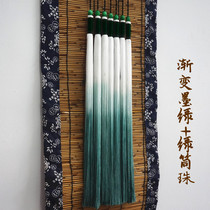 Guqin spike gradient tassel ice silk thread pendant delivery beads do not tie blue forget machine piano ears do not fade well