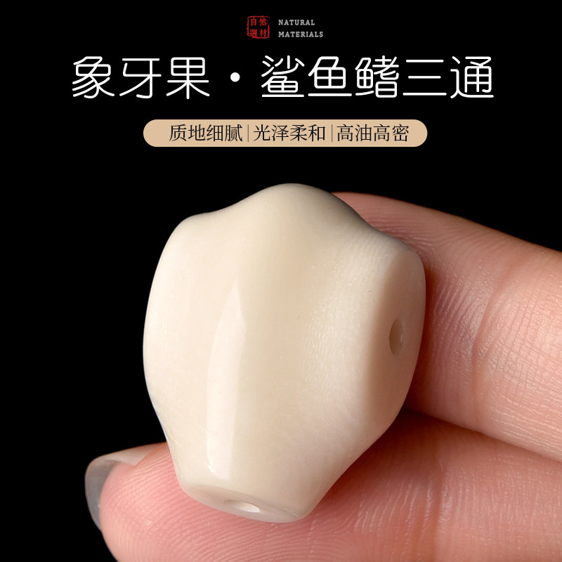 文玩三通配饰-文玩三通配饰促销价格、文玩三通配饰品牌- 淘宝