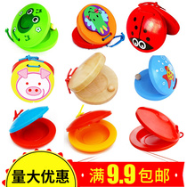 Wood-sounding board Childrens mouth only kindergarten early to teach the Olve instrument frog plastic round dance board