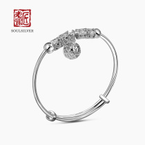 Old silversmith 999 foot silver bracelet adjustable hollow flower ball sterling silver bracelet to send girlfriend fashion palace Bell silver bracelet