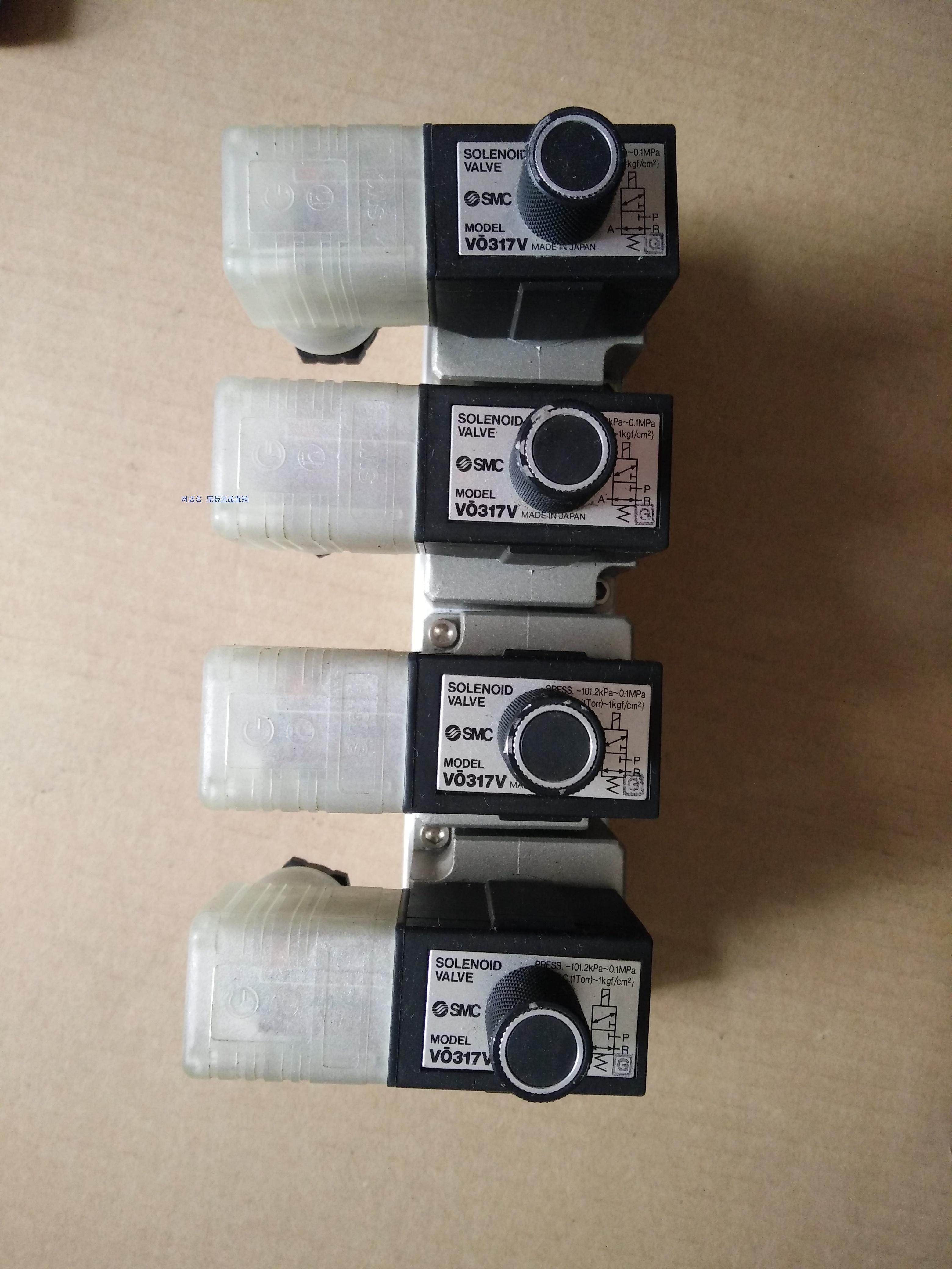 Spot VO317V-5DZ-02 solenoid valve Japan SMC vacuum DC24V