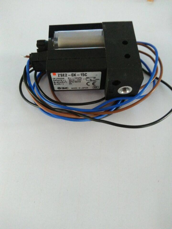Spot original Japanese imported SMC pressure switch ZSE2-0X-15C brand new unused