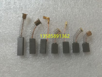 5*8*12*13*15*19*20*25 Cutting machine Angle grinder Electric hammer electric grinding head Rhinestone electric pick Electric pick Carbon brush