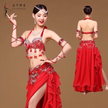 Odin Nare 2021 belly dance performance suit suit Hand-beaded practice suit AD cup sexy performance practice suit