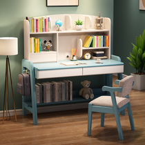 Solid wood desk bookshelf integrated household lifting student writing desk and chair set Small apartment childrens learning table