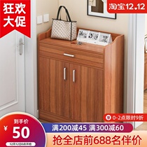 Shoe Cabinet Doorway Large Capacity Provincial Space Balcony Disposal Lockers Subcontained Solid Wood Quality Simple Shoe Rack