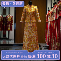 Xiuhe clothing 2021 New Dragon and Phoenix coat gold embroidery Big Five Fu Bride wedding dress Chinese style wedding