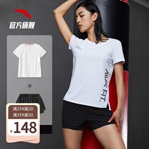 Anta Official Women yoga fitness set 2021 autumn two-piece new quick-drying T-shirt shorts running