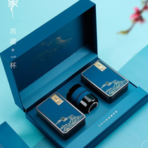 2021 Guizhou tea Duyun Maojian super high mountain tea high-end gift half a catty Shunfeng