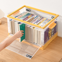 Xingyou foldable book storage box Book box transparent book storage box student household book storage artifact