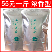 Green tea 2021 new tea Super bulk spring tea Alpine cloud tea strong flavor 500g Hunan tea Shimen Maojian