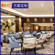 Sales office to negotiate sofa table and chair free combination beauty salon hotel club reception area table and chair furniture