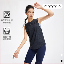Particle Mania PF Female Dry Relaxation Pro-Skin Back Laser Offset Printing Movement Casual Running Fitness Dance Vest