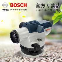 Bosch 32 times the level GOL32D precision leveling Engineering Surveying and Mapping instrument construction outdoor level