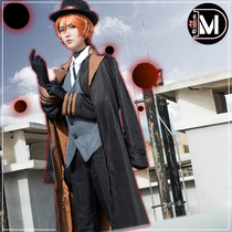 Many Mandu Wenhao wild dog cos clothing Zhongyuan Zhongya black era cosplay clothing female spot full set of suits