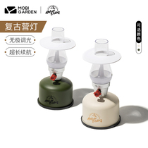 Makodi outdoor exquisite camping retro camp lights LED rechargeable lithium battery tent hanging lights camping lights