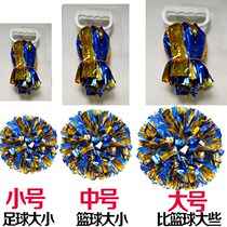 Cheerleading team cheering hand flower student sports meeting children holding flower square dance color ball cheerleading props