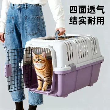 猫航空箱大号-猫航空箱大号促销价格、猫航空箱大号品牌- 淘宝