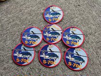 S-70C helicopter unit different professional set of 7 flight suit badge