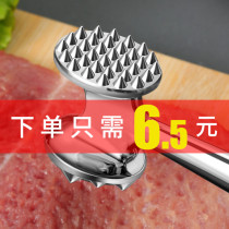 Kitchen steak loose meat hammer steak meat broken tendons meat meat meat meat meat meat meat meat meat meat