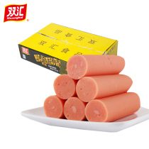 Shuanghui instant noodles partner ham sausage 45g * 55 instant noodles companion ready-to-eat snacks whole box of supper