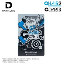 (THE WORLD x GHAIR2)DARTSLIVE CARD dart machine membership CARD worldwide