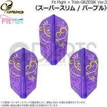 Fit Flight Normal x Trish Grzesik ver 3 darts-Super Slim