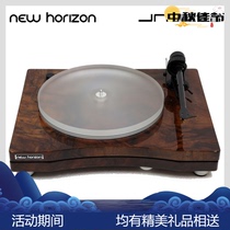 Italy new skyline new horizon GDS vinyl LP disc record hifi electric singing phonograph