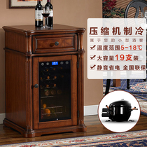 Wine cabinet Constant temperature wine cabinet Small household solid wood living room Tea wine refrigerator Wine storage refrigerator refrigerated ice bar