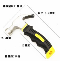 Professional household belt punch punch Leather small belt punch punch spiral tool Super hard