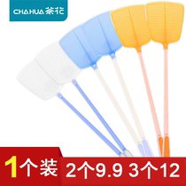 Camellia fly artifact plastic extended manual mosquito killer beat old-fashioned home large handle