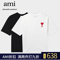 (Domestic stock)Ami Paris round neck loose T-shirt big love embroidery short sleeve Ami solid color classic