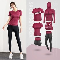  Spring six-piece set of new European and American high waist thin running sports suit female yoga suit female LOGO custom wholesale