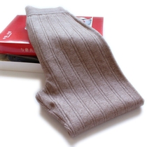 Gift Box Prairie Sky Pride Double Layer Special Thick Men And Women Cashmere Spanked Underpants Plus Suede Warm Cotton Wool Trousers Elastic Body Repair
