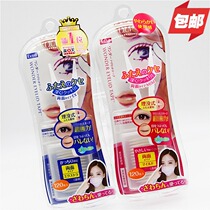 Japanese DUP Wonder EyelidTape Extra double eyelid patch 120 pieces like buried thread