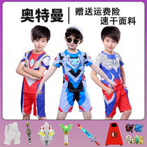 Childrens Day Ultraman clothes shaking sound COS performance competition Luo Obdiga short-sleeved boy Ultraman one-piece
