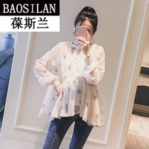  Pregnant women chiffon top short two-piece fashion Korean version of the long-sleeved doll shirt autumn pregnant womens top autumn set