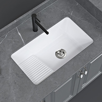 Osadi with washboard basin laundry basin washing basin ceramic washing machine balcony toilet washbasin 31