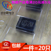 UF2M US2M rectifier fast recovery diode patch DO214AA SMB (20 only)