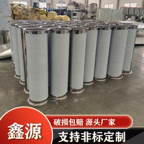 Stainless steel air conditioning insulation exhaust pipe smoke exhaust pipe welding dust removal pipe exhaust pipe welding dust removal white iron galvanized ventilation pipe