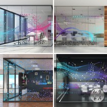 Creative simple lines Office static uv transparent glass film personality aisle meeting room decoration sticker