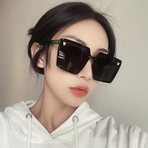 Korean Version Oversized Frame Large Face Slim Sunglasses Female Overdraft Green Display White Glasses Polarized Sunglasses Fashion Round Face Tide