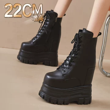 22cm增高鞋cos-22cm增高鞋cos促销价格、22cm增高鞋cos品牌- 淘宝