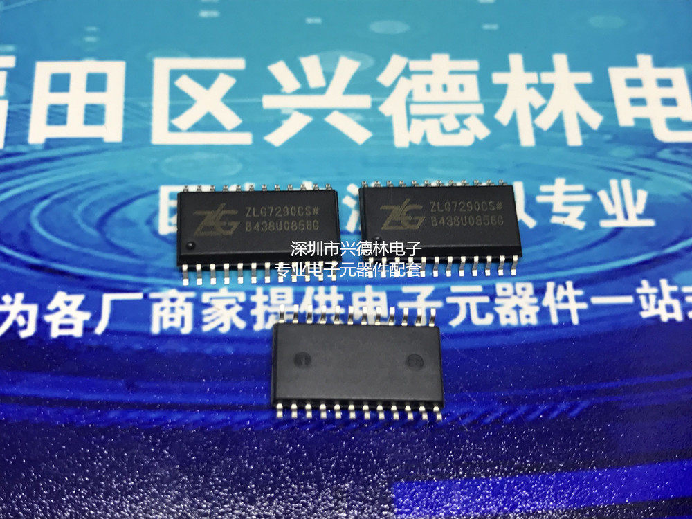 ZLG7289BS ZLG7289BP 7289 SOP-24 original electronic components kit