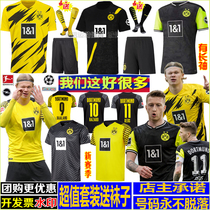 Dortmund Jersey 20-21-22 home long sleeve football uniform Harland away children Royce Special Edition