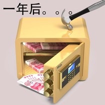 Safe Home 2020 New all steel household into the wall invisible mini fireproof machinery password fingerprint