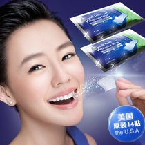 Watsons explosion-style teeth whitening tooth patch artifact quick-acting yellow tooth smoke stains fluorine spots tooth stains bright white patch